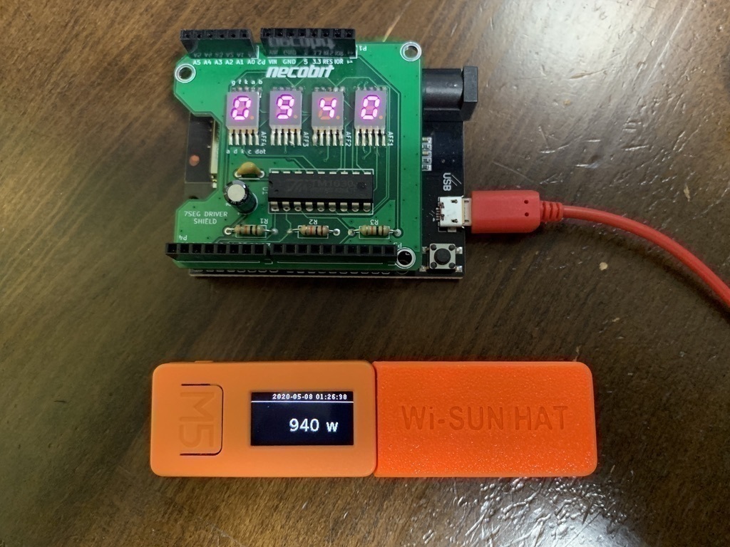 ピンク極小7セグLEDシールドにスマートメーターからの電力使用量データを表示する